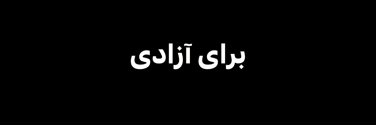 shaaaater's profile banner image