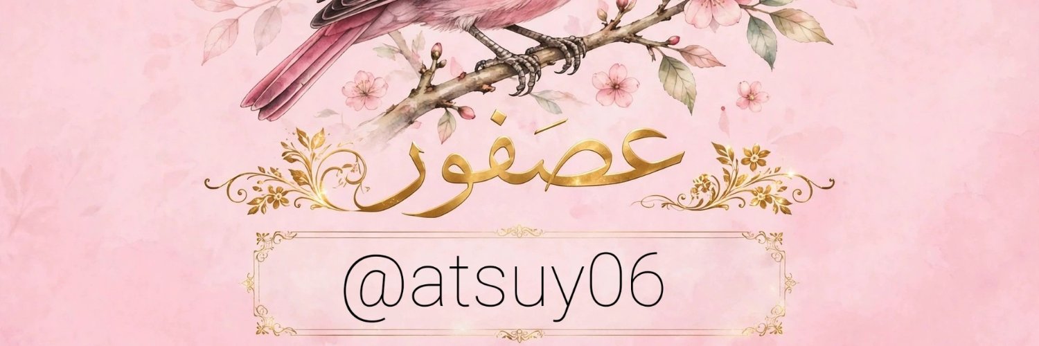 atsuy06's profile banner image