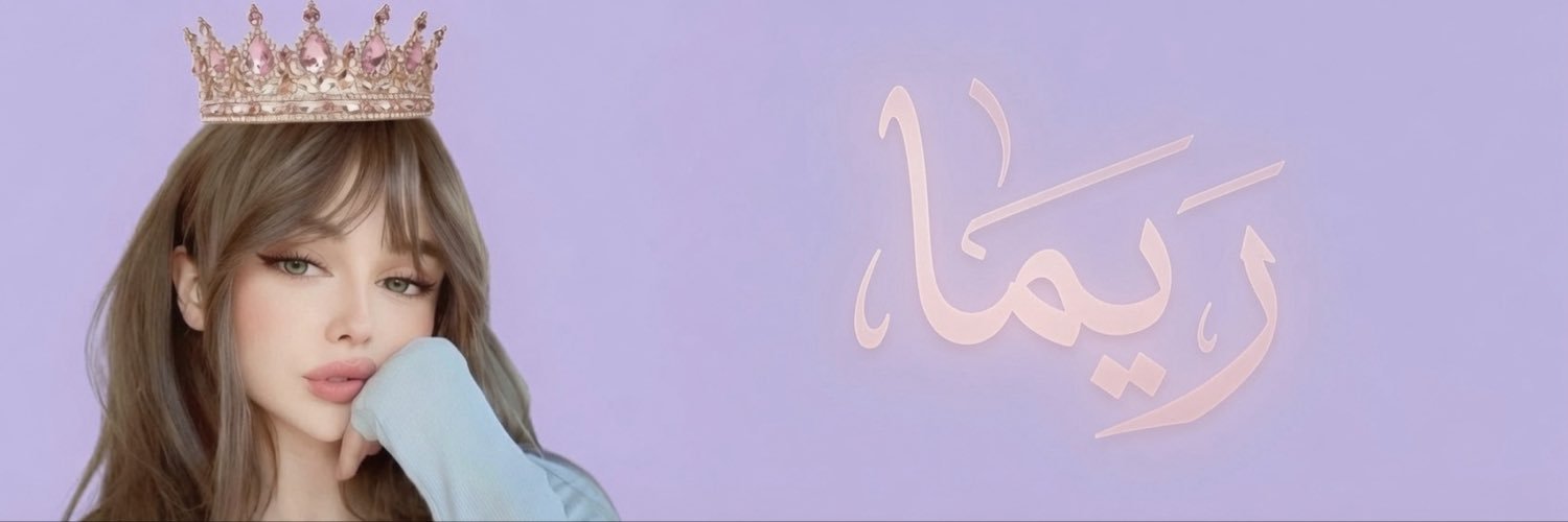 rimooo9's profile banner image