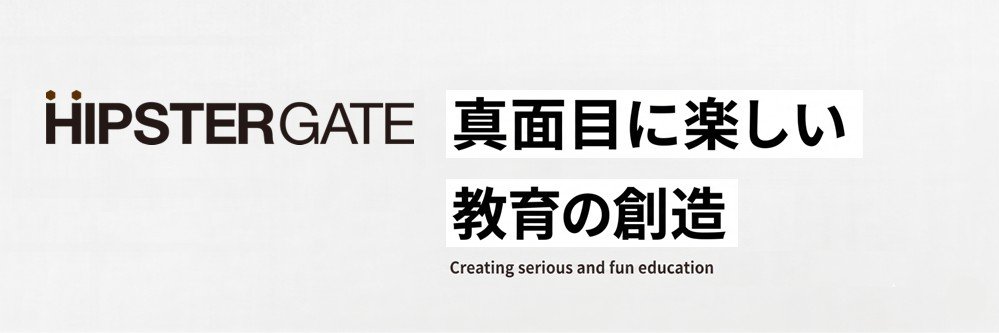 hipstergate's profile banner image