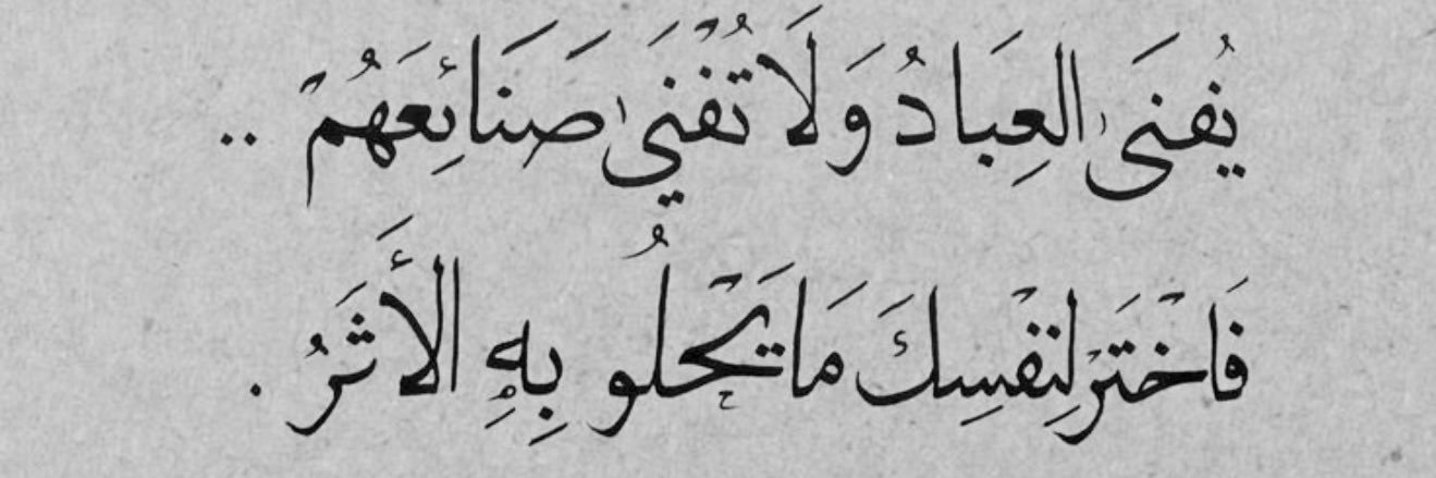 M_Alsharafi's profile banner image