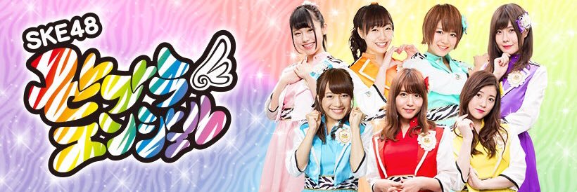 zebra_angel's profile banner image