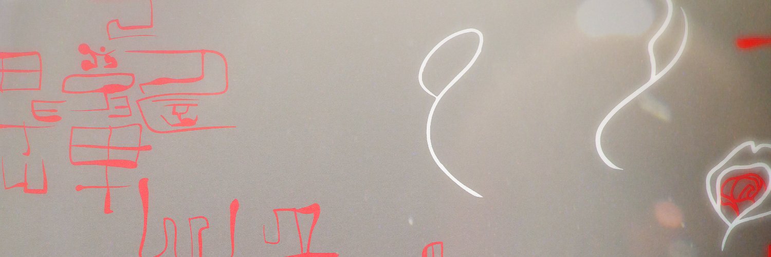 James B Stringer banner