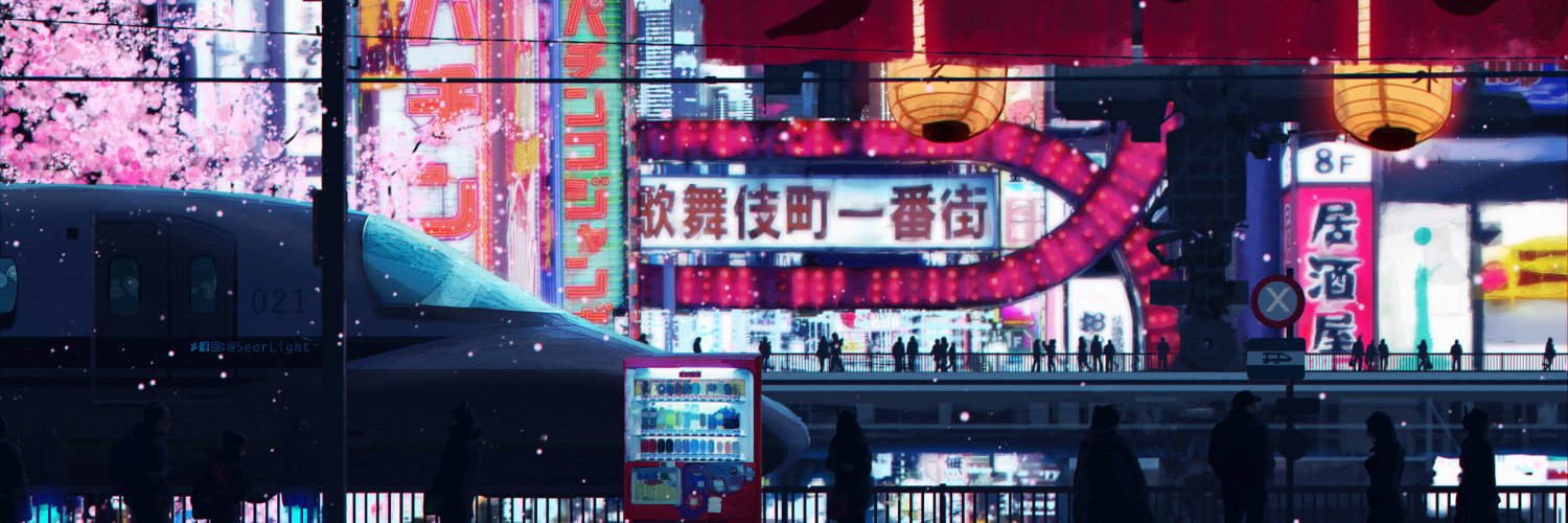 ThatWisteria's profile banner image