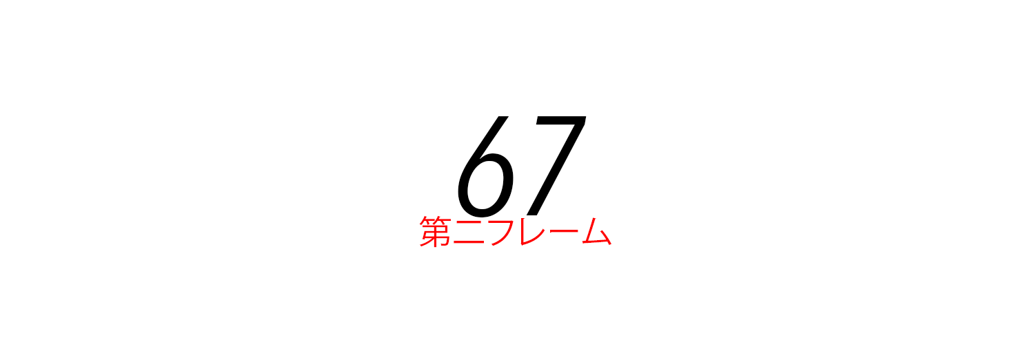 67_fps's profile banner image