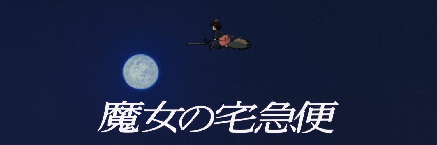 danielurfriend's profile banner image