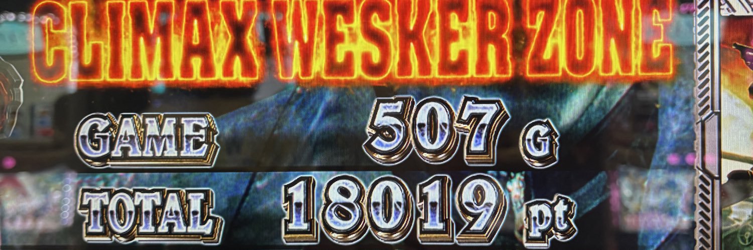 8008Power's profile banner image