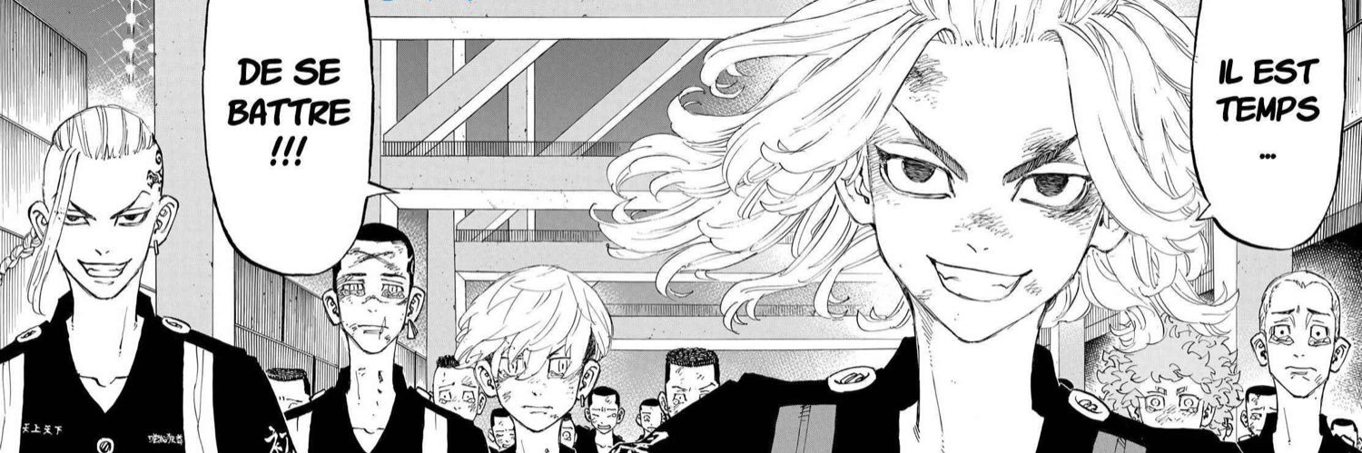 Naweless's profile banner image