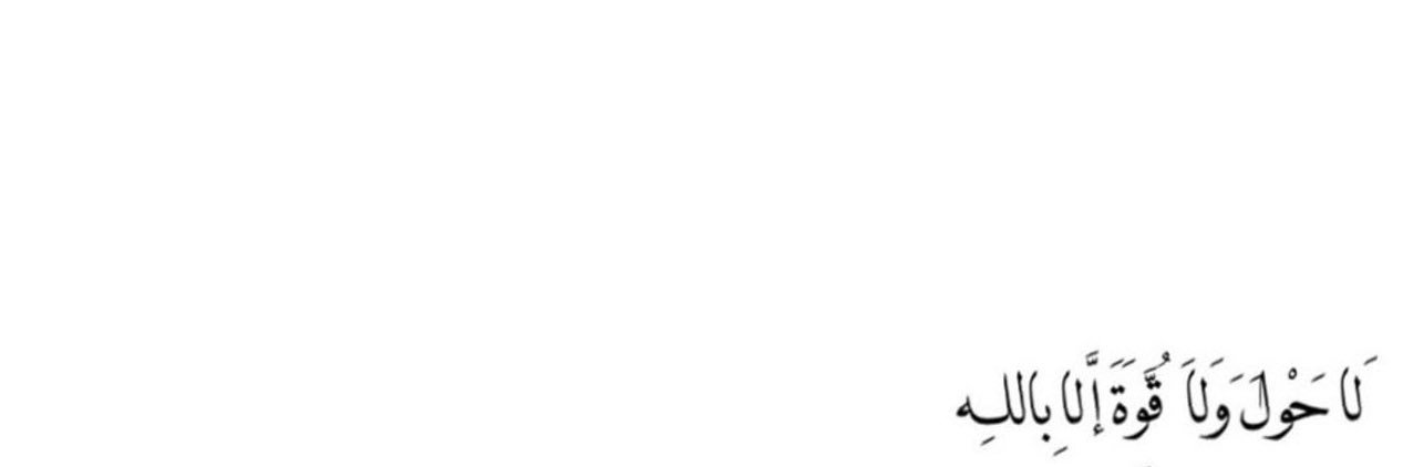 xx banner