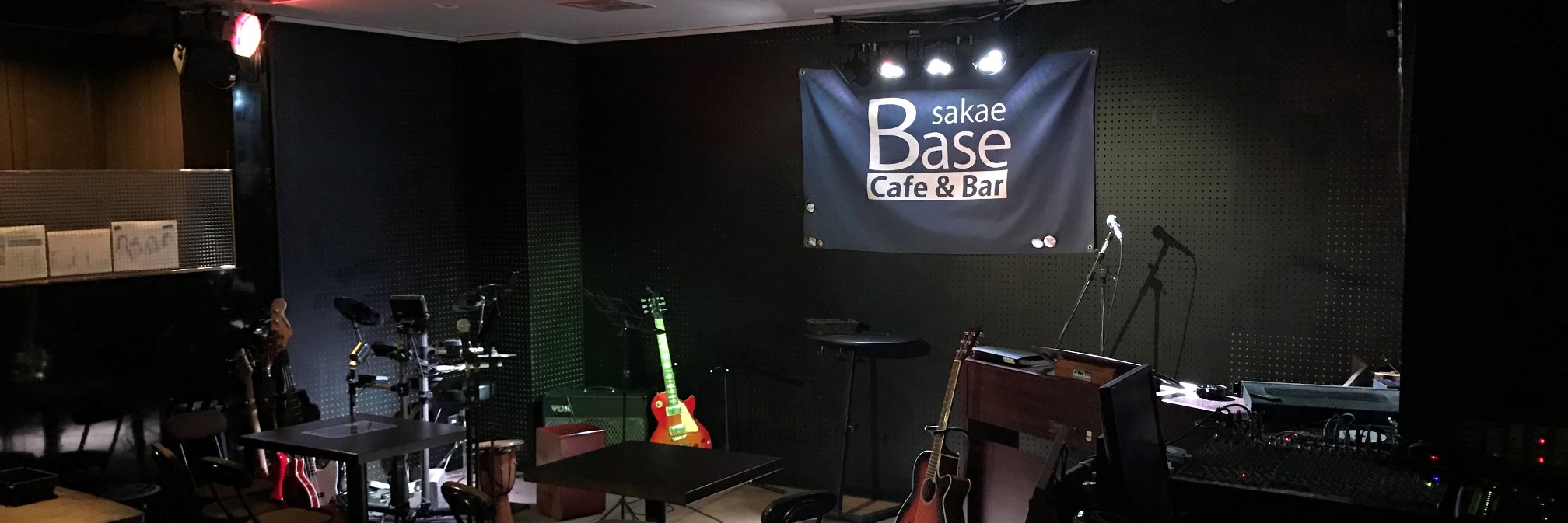 SakaeBase's profile banner image