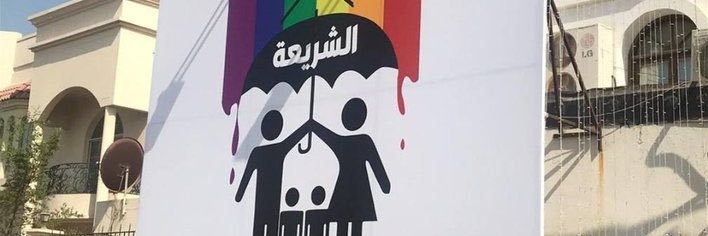 DNG banner