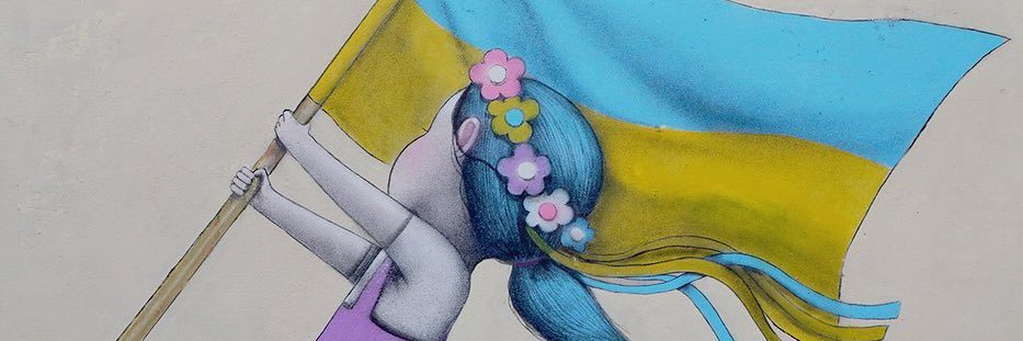 InnaInnush's profile banner image