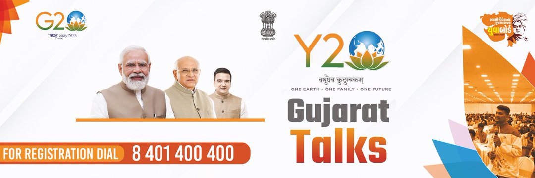 vanrajsinhpuni1's profile banner image