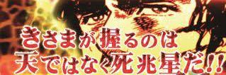 y_kuni74's profile banner image