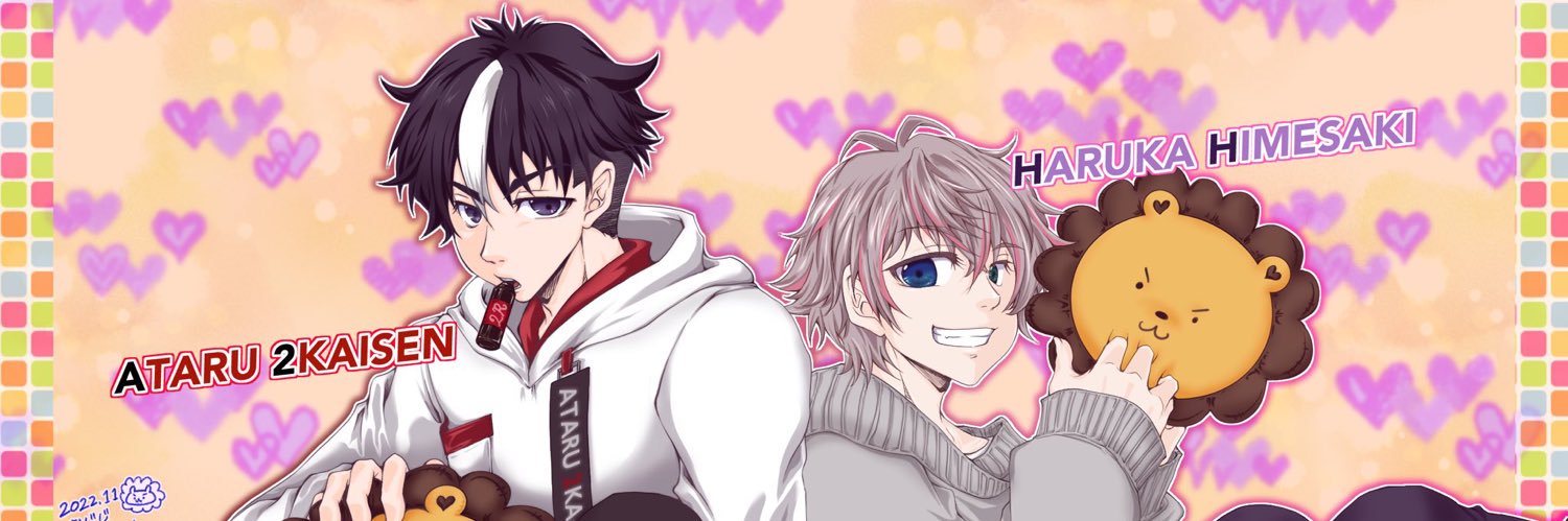 おじじ🦁@🀄️❤️👸🏰 banner