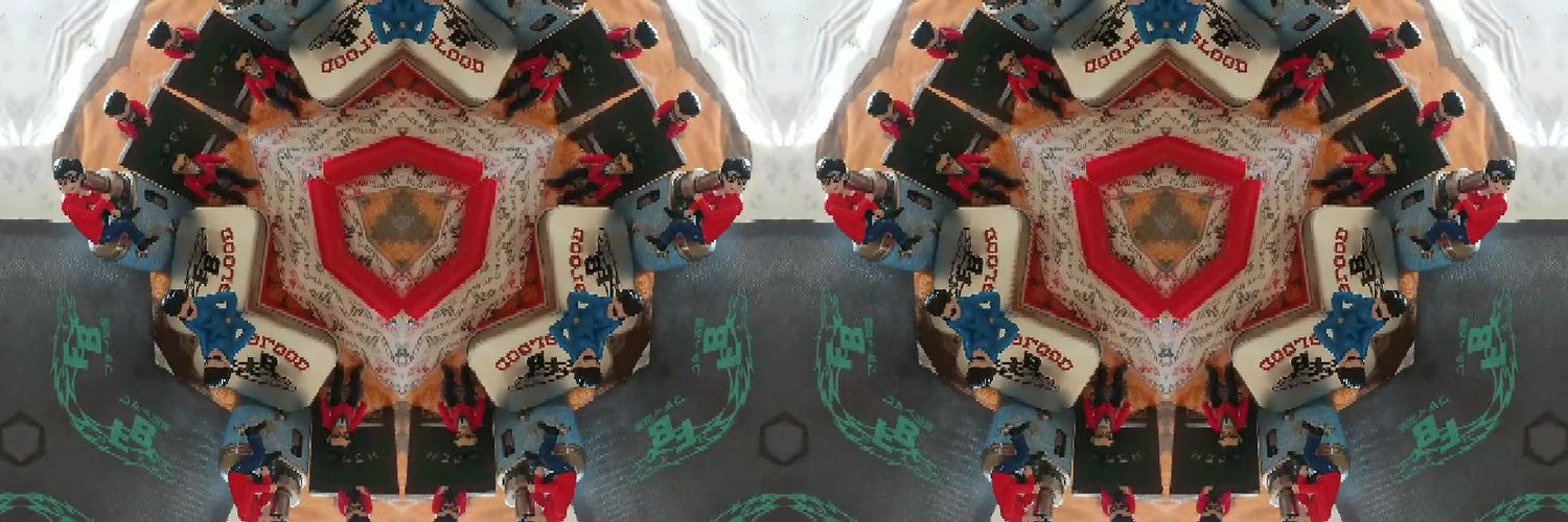 たかりん banner