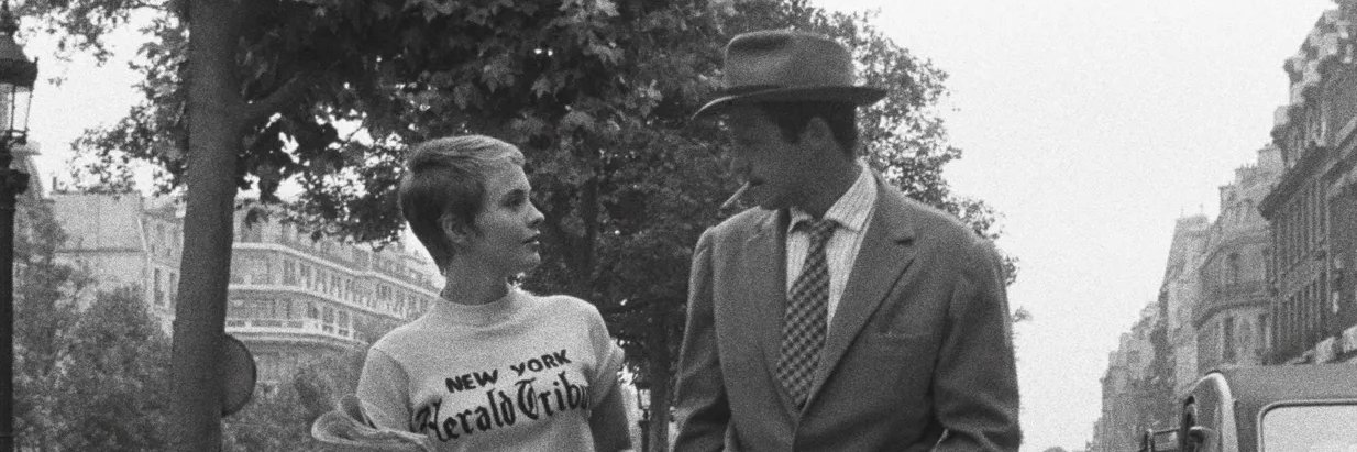 W I L L I A M banner