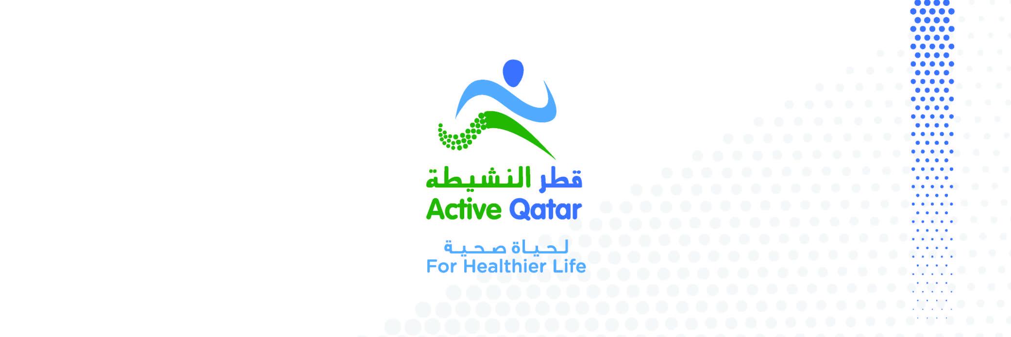 Active_Qatar's profile banner image