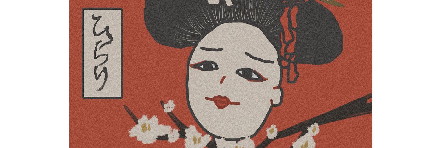 ho_ri6ST's profile banner image