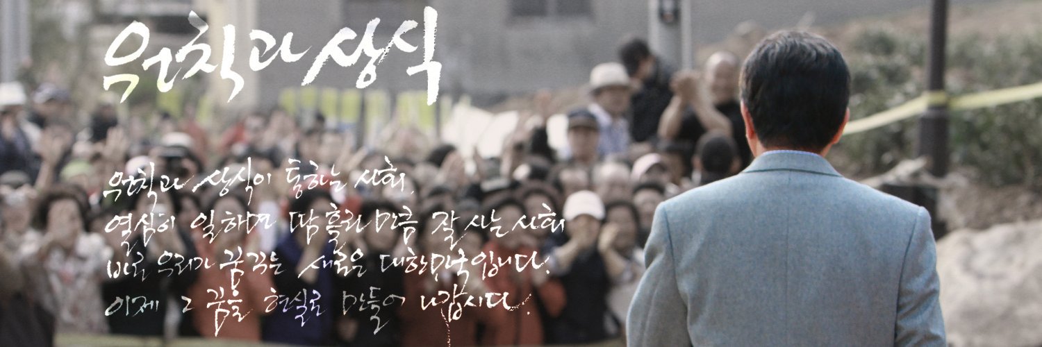 ailove30's profile banner image