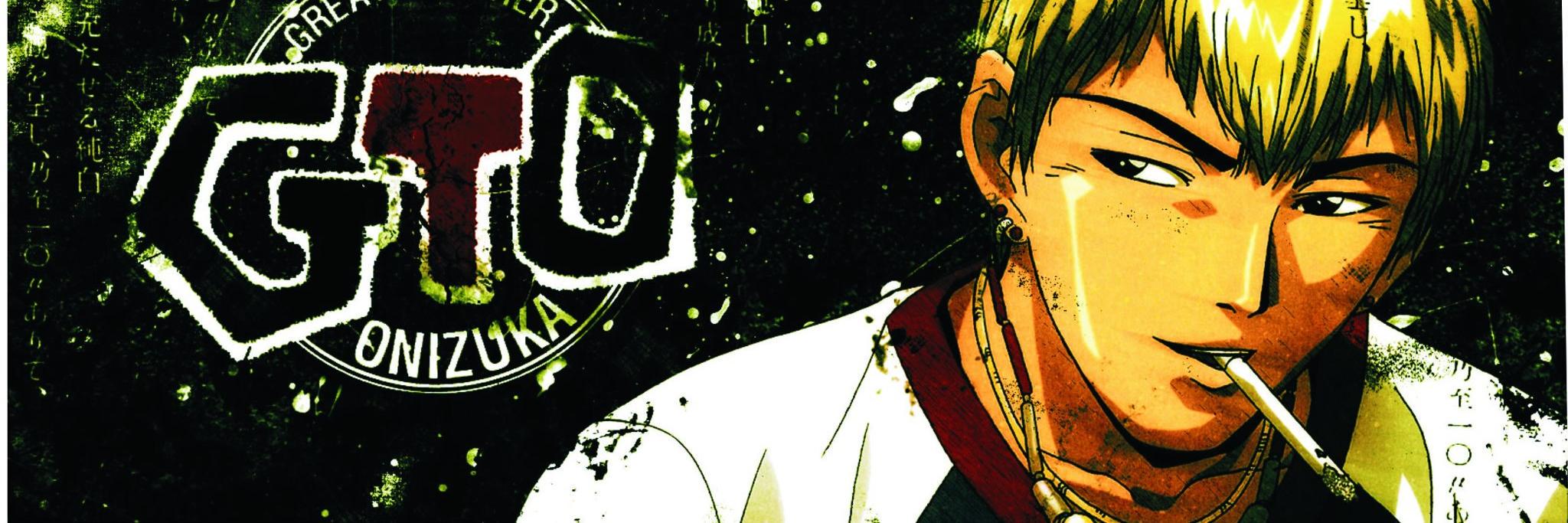 Bahamut6513's profile banner image