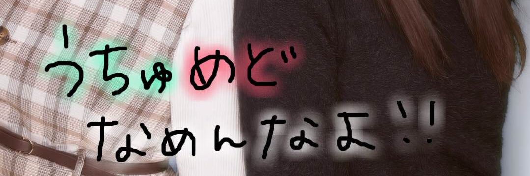 nigera0913's profile banner image