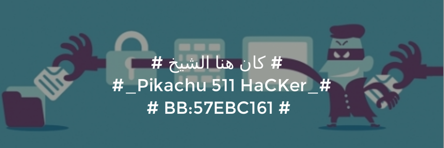 sa14962's profile banner image