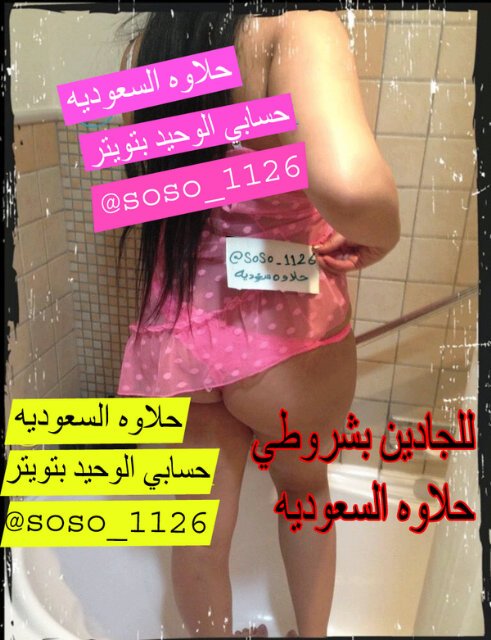 soso______1126's profile banner image