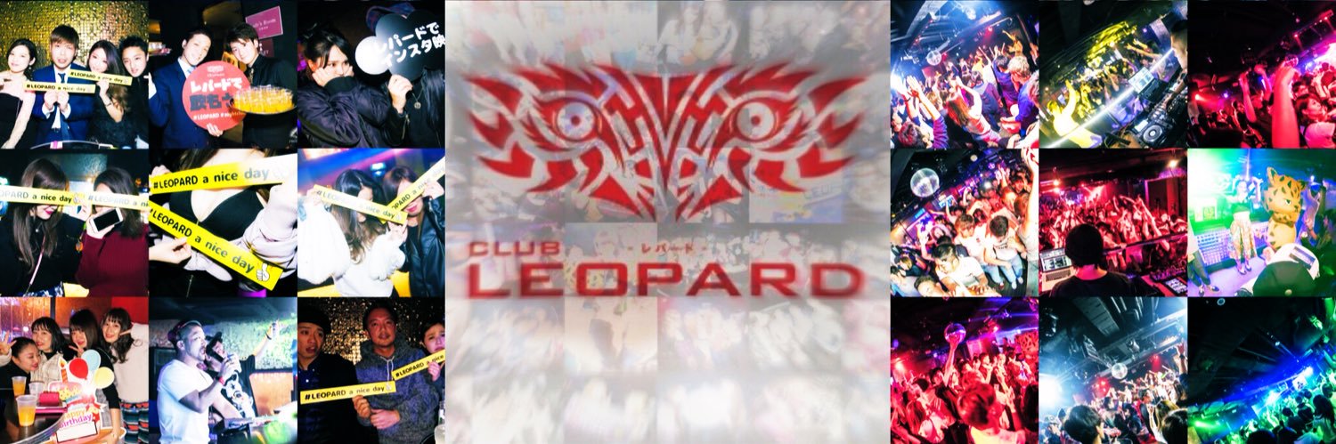 ClubLeopard's profile banner image