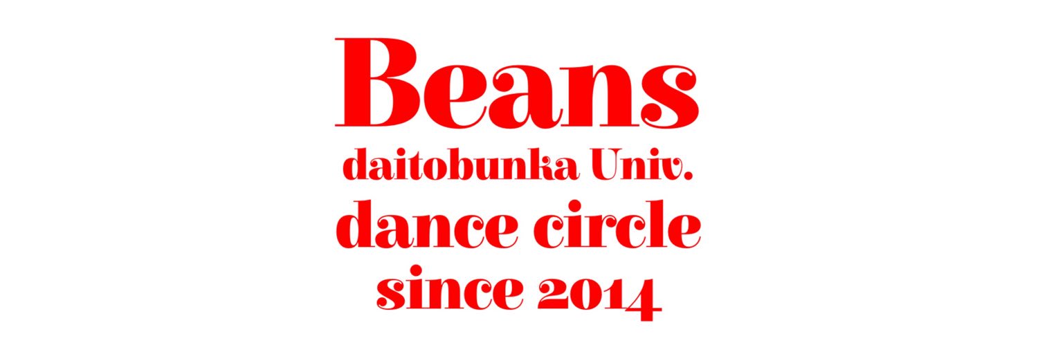 beans_since14's profile banner image