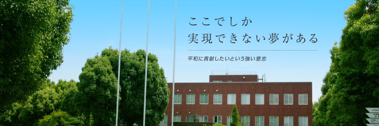 mai___m46's profile banner image