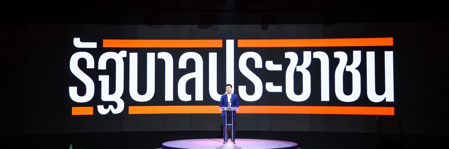 GonBB4cute🧡 banner