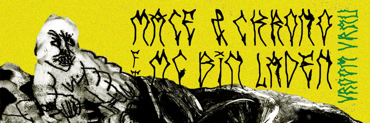 MACE banner