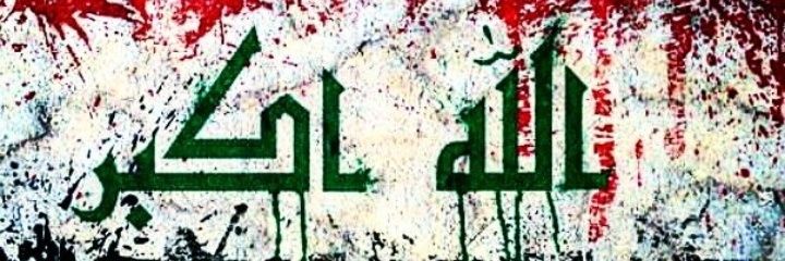 Hussein_HamidH's profile banner image
