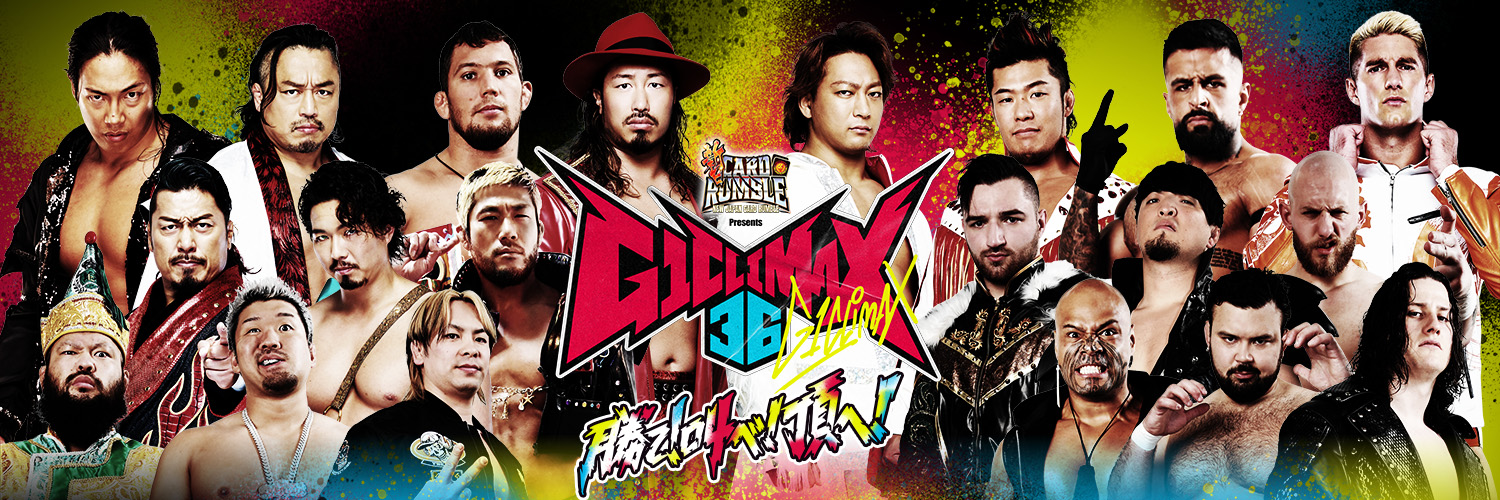 njpwworld's profile banner image