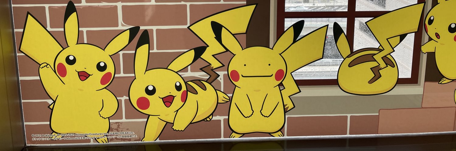 GuignolK's profile banner image