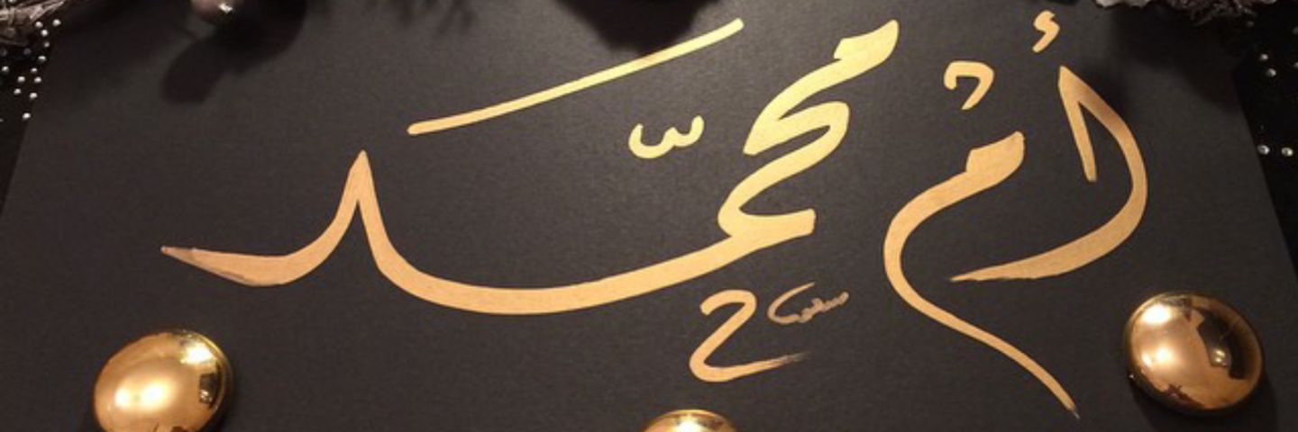 Bg_234's profile banner image