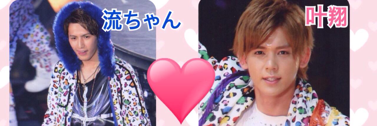 kanato516's profile banner image