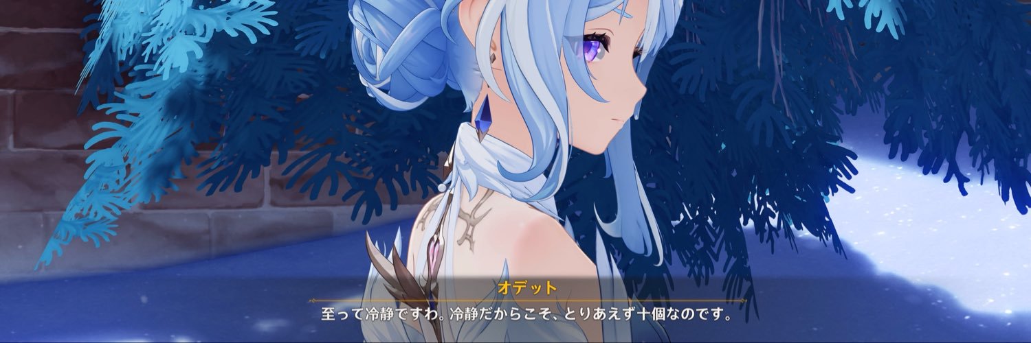 touya7301G's profile banner image