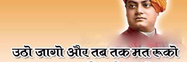 R123nagar's profile banner image