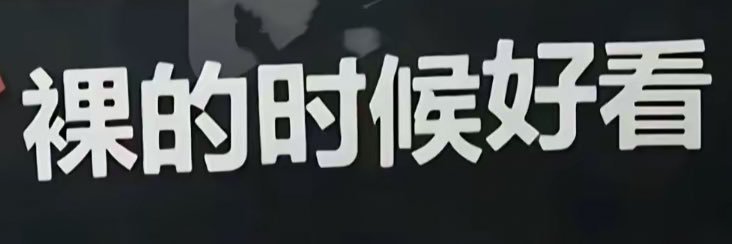 WHtofu9's profile banner image