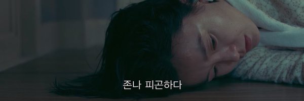 roongyaa Profile Banner