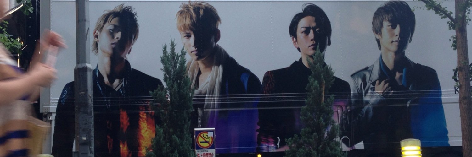 pfgn9b's profile banner image