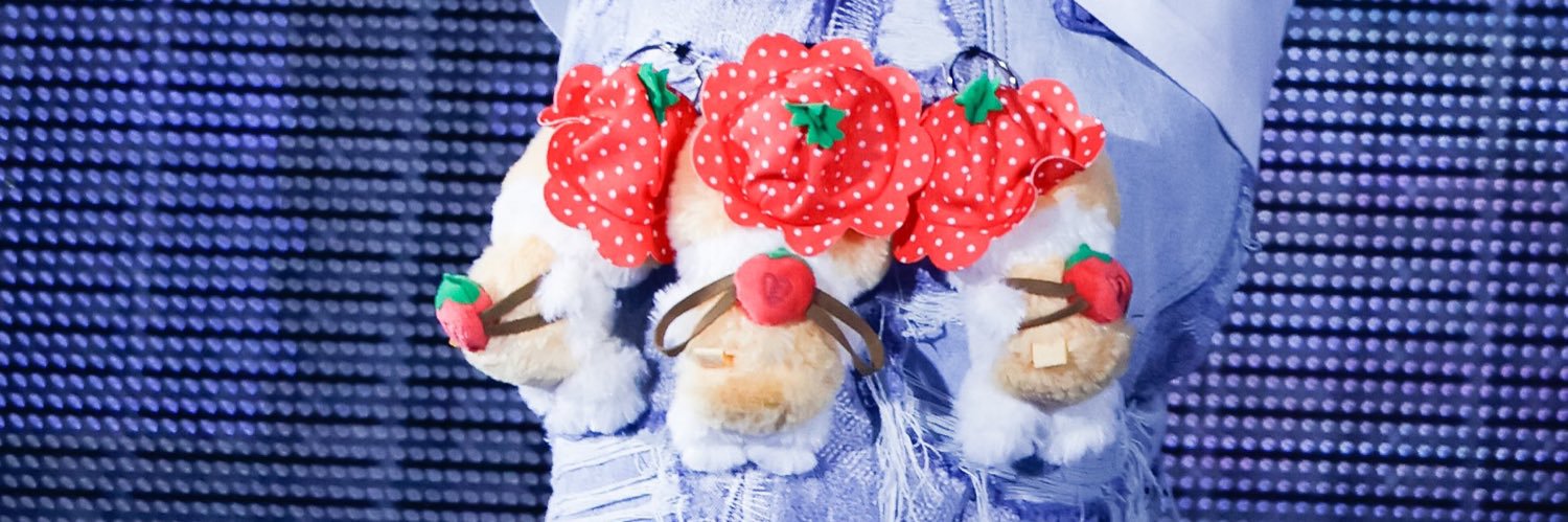 c h i h i r o banner