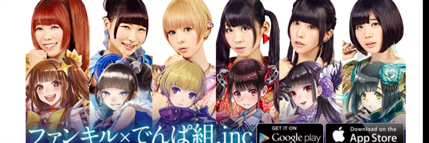 tyamrin's profile banner image
