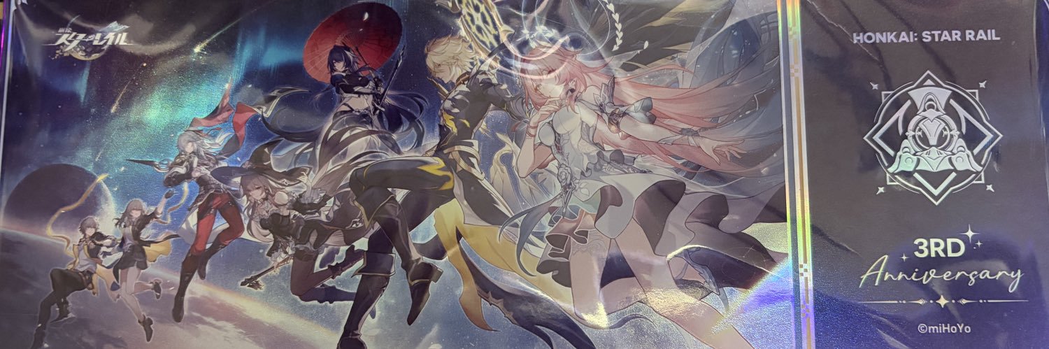 たくろー banner