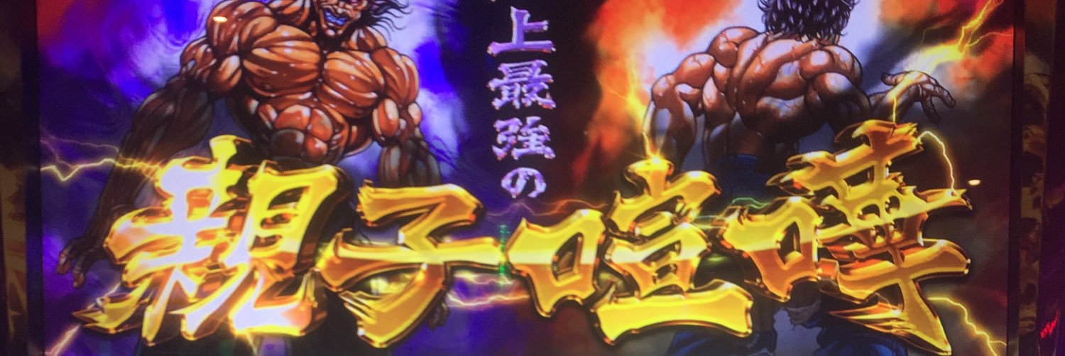 aaattt0811's profile banner image