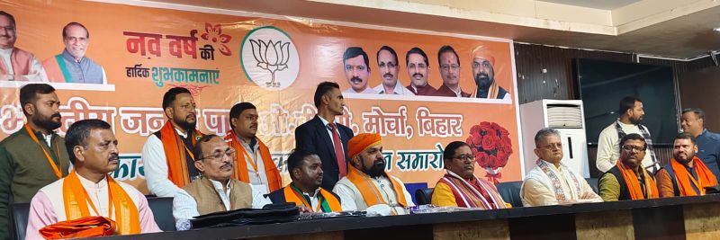 pradyuman_bjp's profile banner image