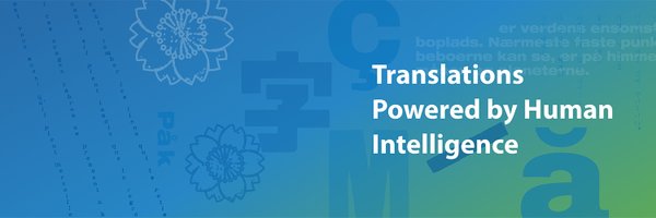 SimulTrans Profile Banner