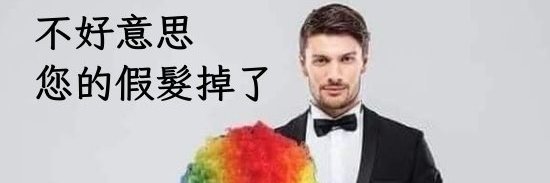 CandyMilk_Fu's profile banner image